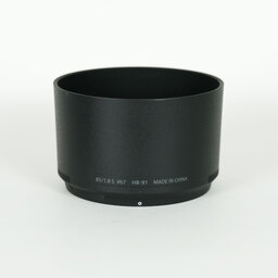 Nikon NIKKOR Z 85mm f/1.8 S