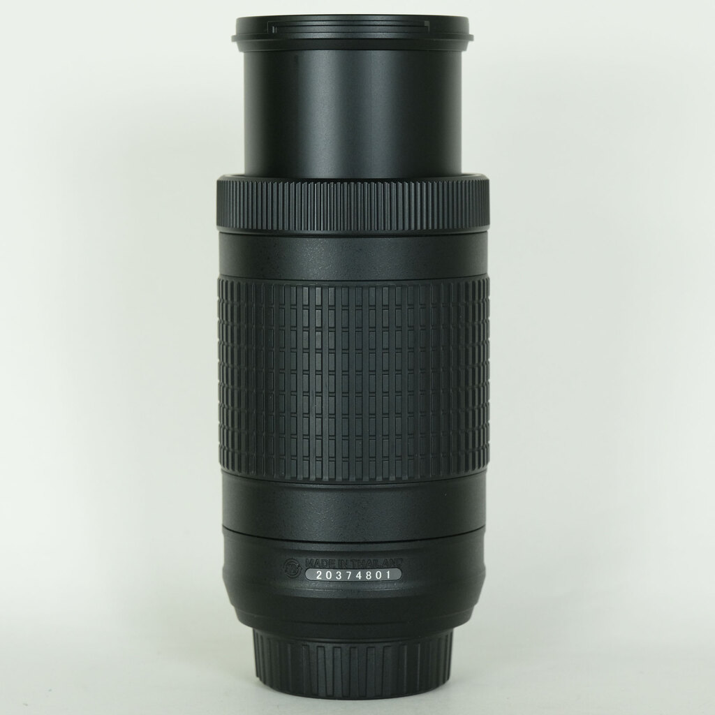 Nikon AF-P DX NIKKOR 70-300mm f/4.5-6.3G ED VR