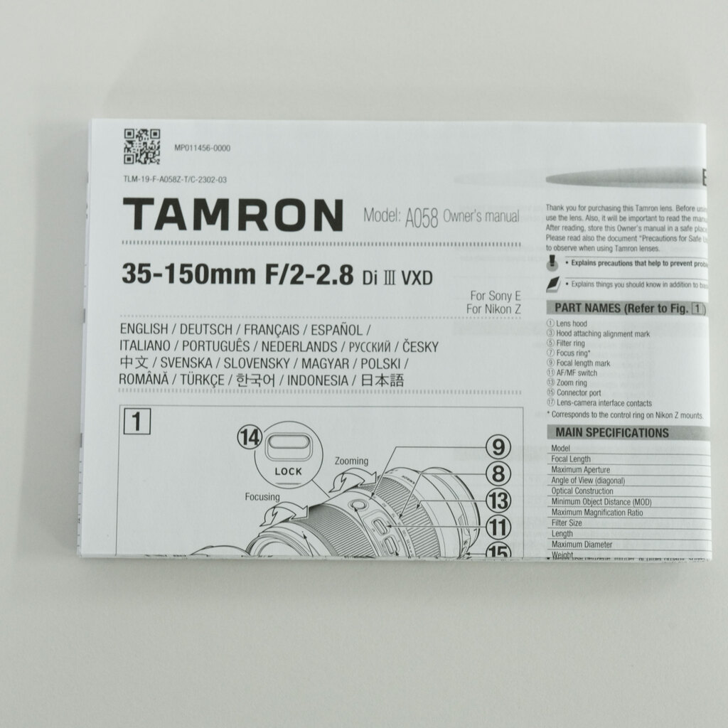 TAMRON 35-150mm F/2-2.8 Di III VXD（Model A058）[ソニーE用]