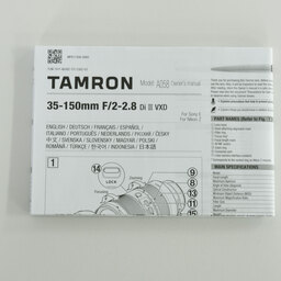 TAMRON 35-150mm F/2-2.8 Di III VXD（Model A058）[ソニーE用]