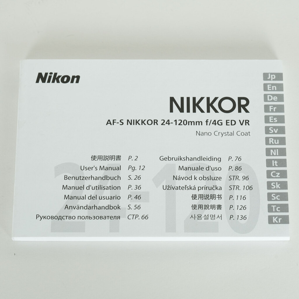 Nikon AF-S NIKKOR 24-120mm f/4G ED VR
