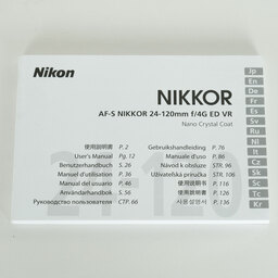 Nikon AF-S NIKKOR 24-120mm f/4G ED VR