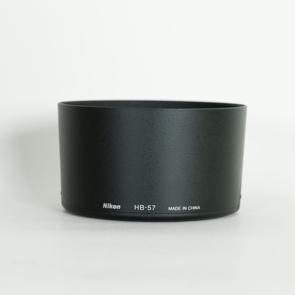 Nikon AF-S DX NIKKOR 55-300mm F4.5-5.6G ED VR