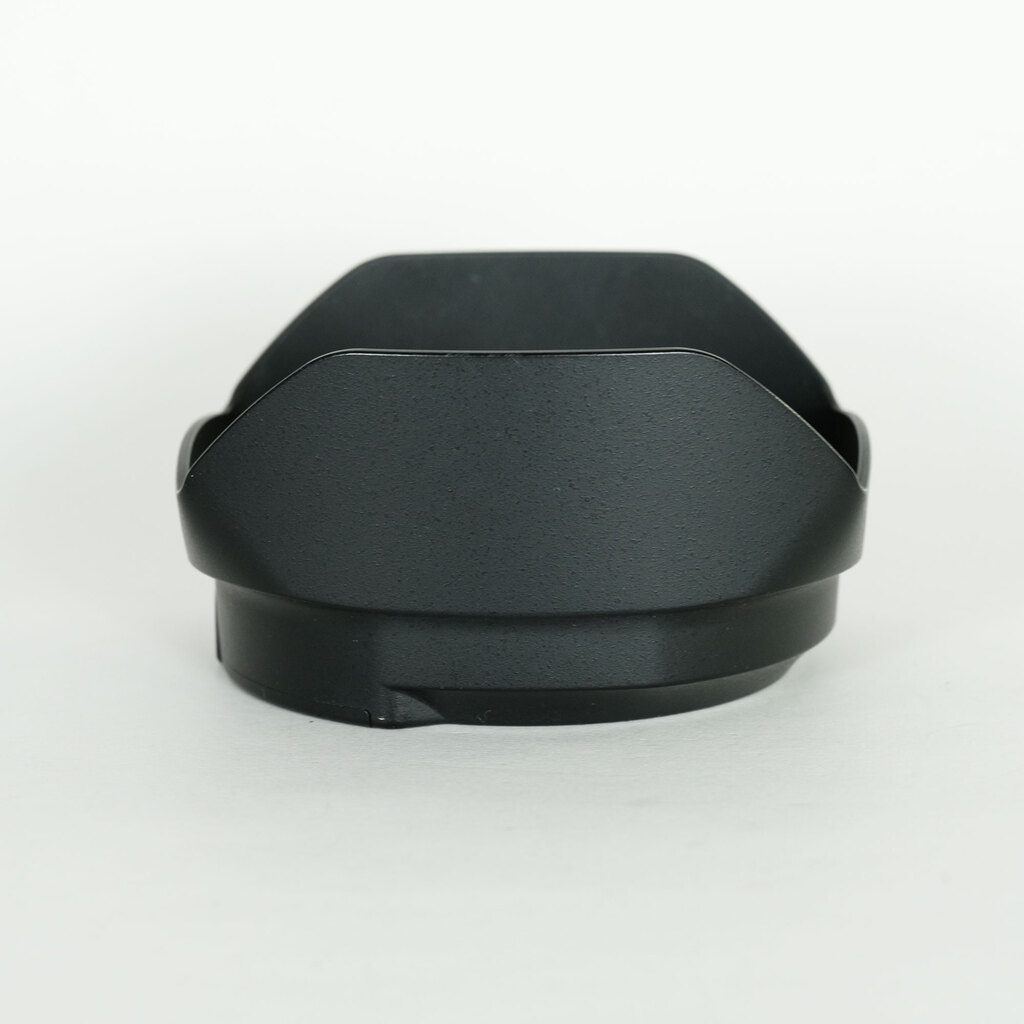 Nikon AF-S DX NIKKOR 16-80mm f/2.8-4E ED VR