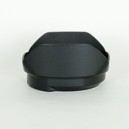 Nikon AF-S DX NIKKOR 16-80mm f/2.8-4E ED VR