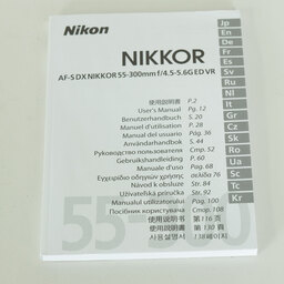 Nikon AF-S DX NIKKOR 55-300mm F4.5-5.6G ED VR