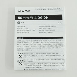 SIGMA 50mm F1.4 DG DN｜Art [ソニーE用]