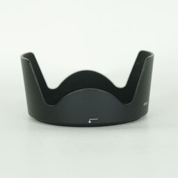 Nikon AF-S DX VR Zoom-Nikkor 18-200mm F3.5-5.6G IF-ED