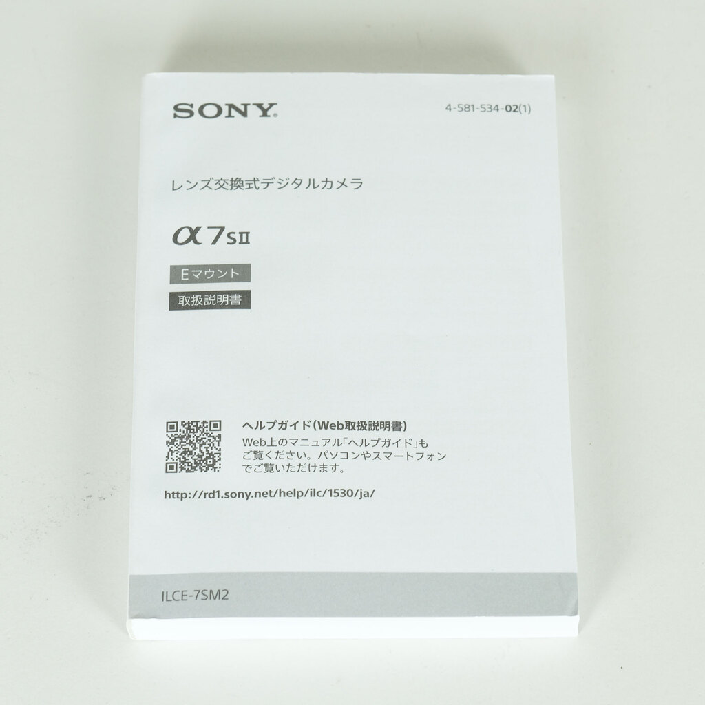 SONY α7S II(ILCE-7SM2) SONY α7S II(ILCE-7SM2)