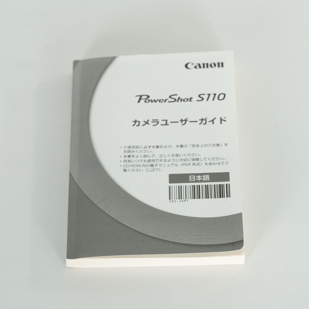 Canon PowerShot S110 ブラック