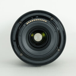 Nikon NIKKOR Z DX 50-250mm f/4.5-6.3 VR