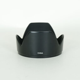 OLYMPUS ZUIKO DIGITAL ED 14-42mm F3.5-5.6