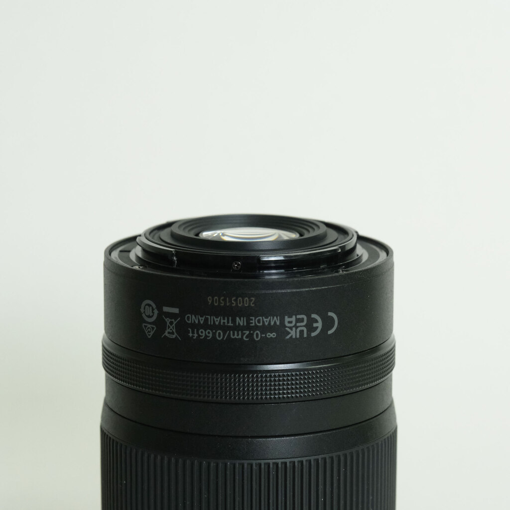 Nikon NIKKOR Z DX 18-140mm f/3.5-6.3 VR