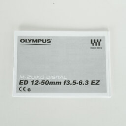 OLYMPUS M.ZUIKO DIGITAL ED 12-50mm F3.5-6.3 EZ ブラック