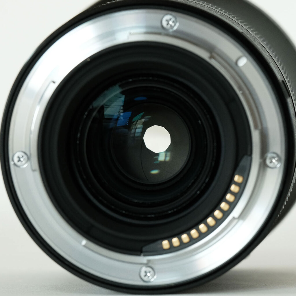 Nikon NIKKOR Z 20mm f/1.8 S