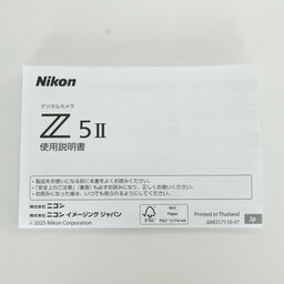 Nikon Z5II