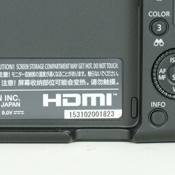 Canon EOS R50 V