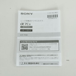 SONY α7C II（ILCE-7CM2）