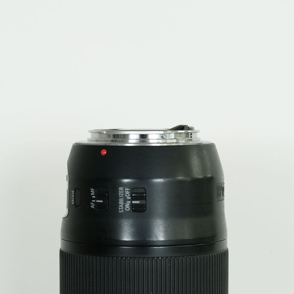 Canon EF70-300mm F4-5.6 IS II USM