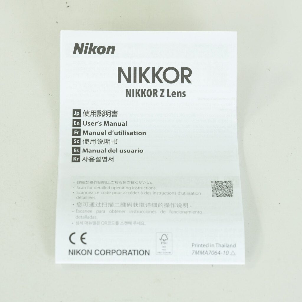 Nikon NIKKOR Z 26mm f/2.8