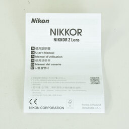 Nikon NIKKOR Z 26mm f/2.8