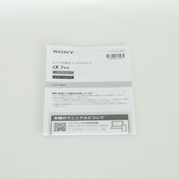 SONY α7R V（ILCE-7RM5）