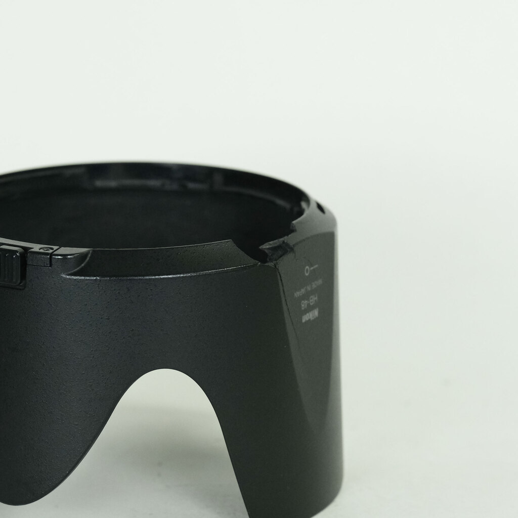 Nikon AF-S NIKKOR 70-200mm F2.8 G ED VR II