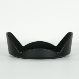 Nikon AF-S DX NIKKOR 10-24mm f/3.5-4.5G ED