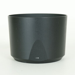 Nikon AF-S NIKKOR 200-500mm f/5.6E ED VR