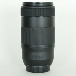 Canon EF70-300mm F4-5.6 IS II USM