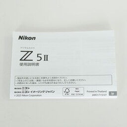 Nikon Z5II