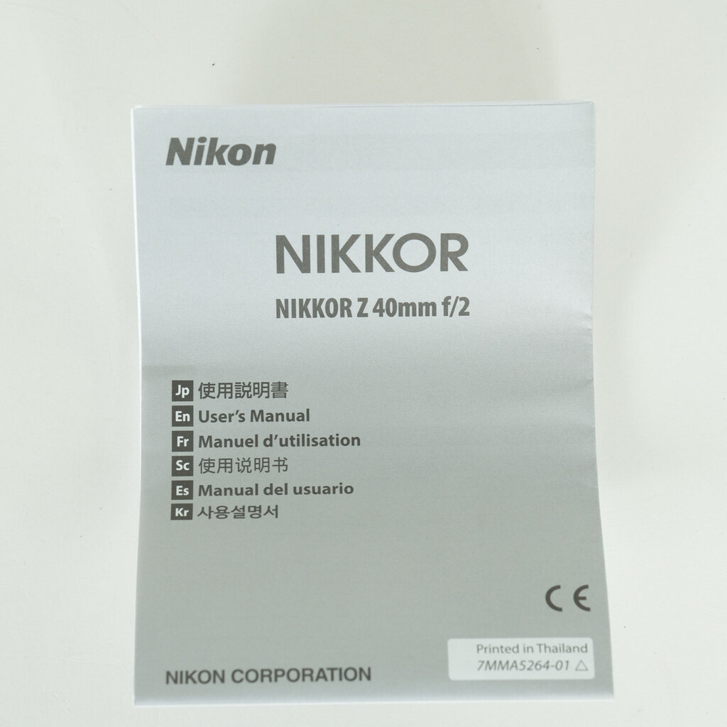 Nikon NIKKOR Z 40mm f/2
