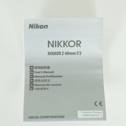 Nikon NIKKOR Z 40mm f/2