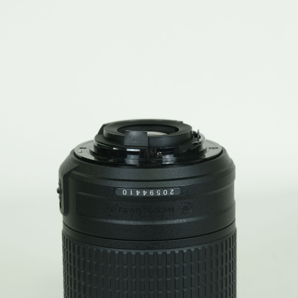 Nikon AF-S DX NIKKOR 55-200mm F4-5.6G ED VR II