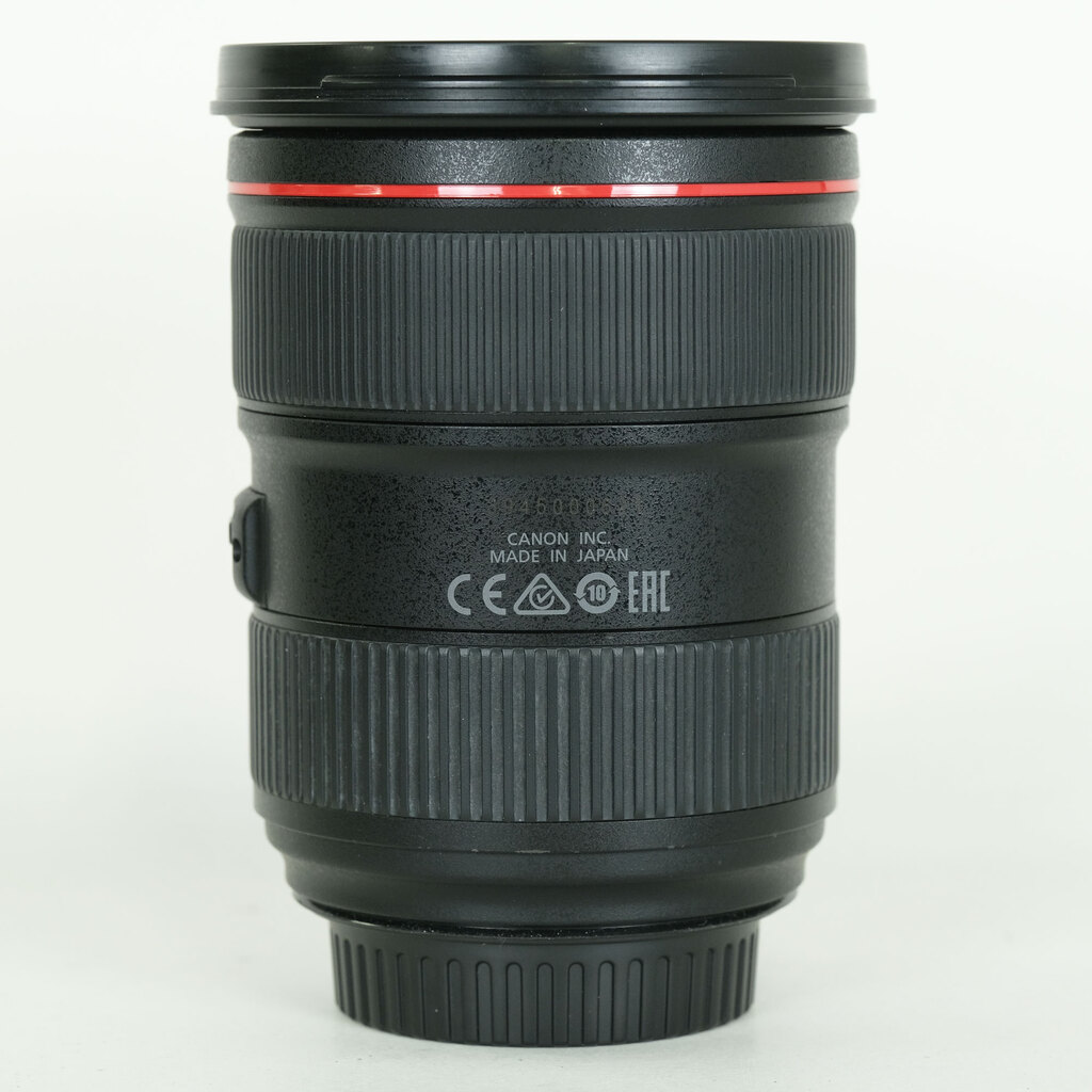 Canon EF24-70mm F2.8L II USM