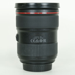Canon EF24-70mm F2.8L II USM