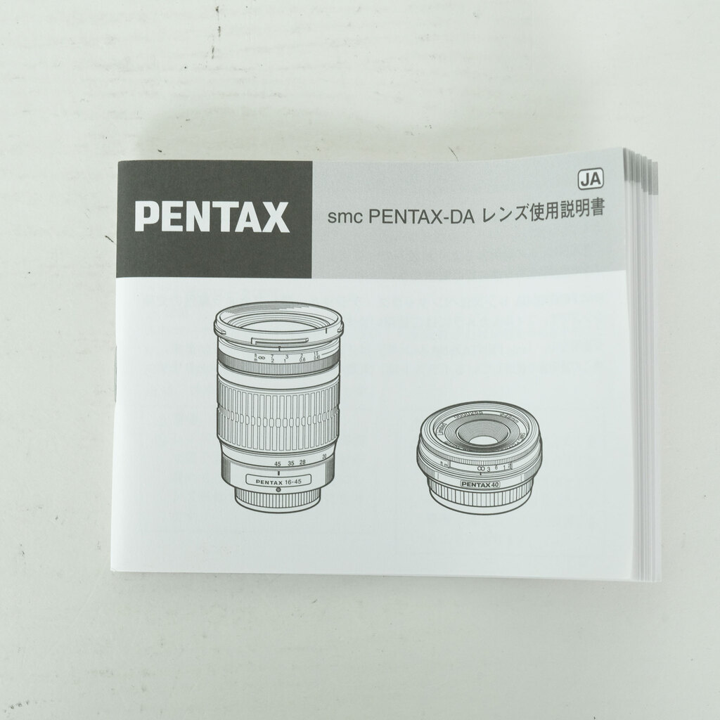 PENTAX smc PENTAX-DA 35mm F2.8 Macro Limited