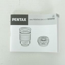 PENTAX smc PENTAX-DA 35mm F2.8 Macro Limited