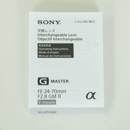 SONY FE 24-70mm F2.8 GM II SEL2470GM2