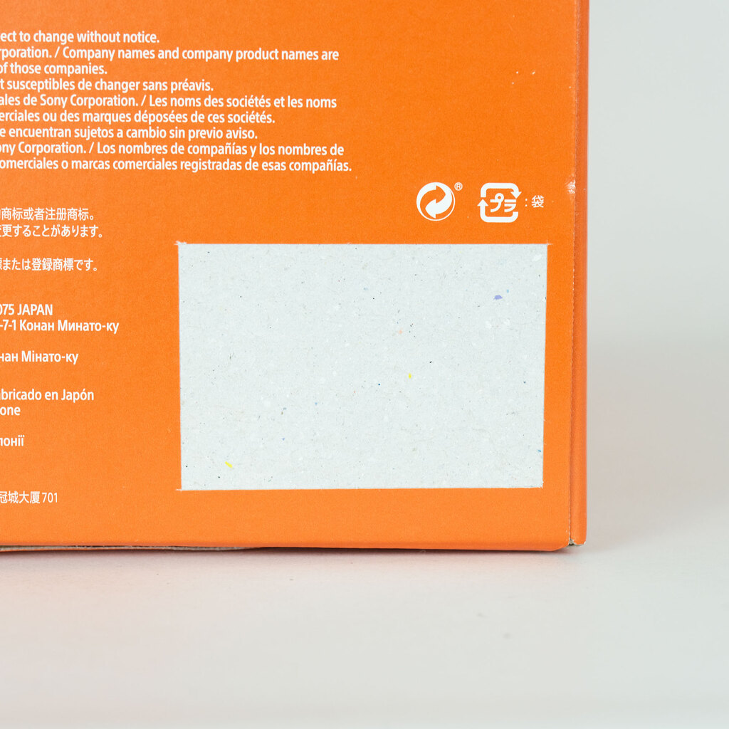 SONY FE 70-200mm F4 G OSS SEL70200G