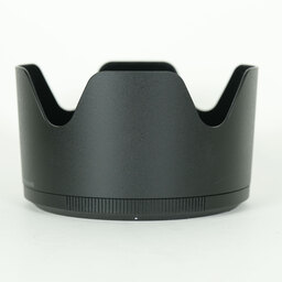 Nikon NIKKOR Z 70-200mm f/2.8 VR S