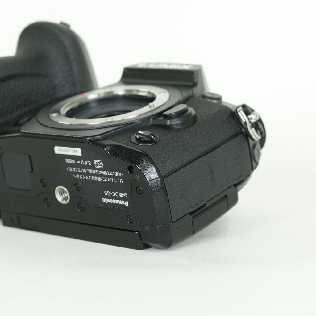 Panasonic LUMIX DC-G9 PRO