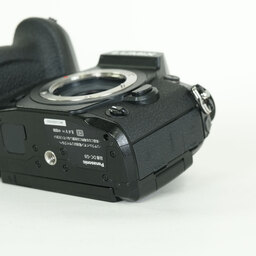 Panasonic LUMIX DC-G9 PRO