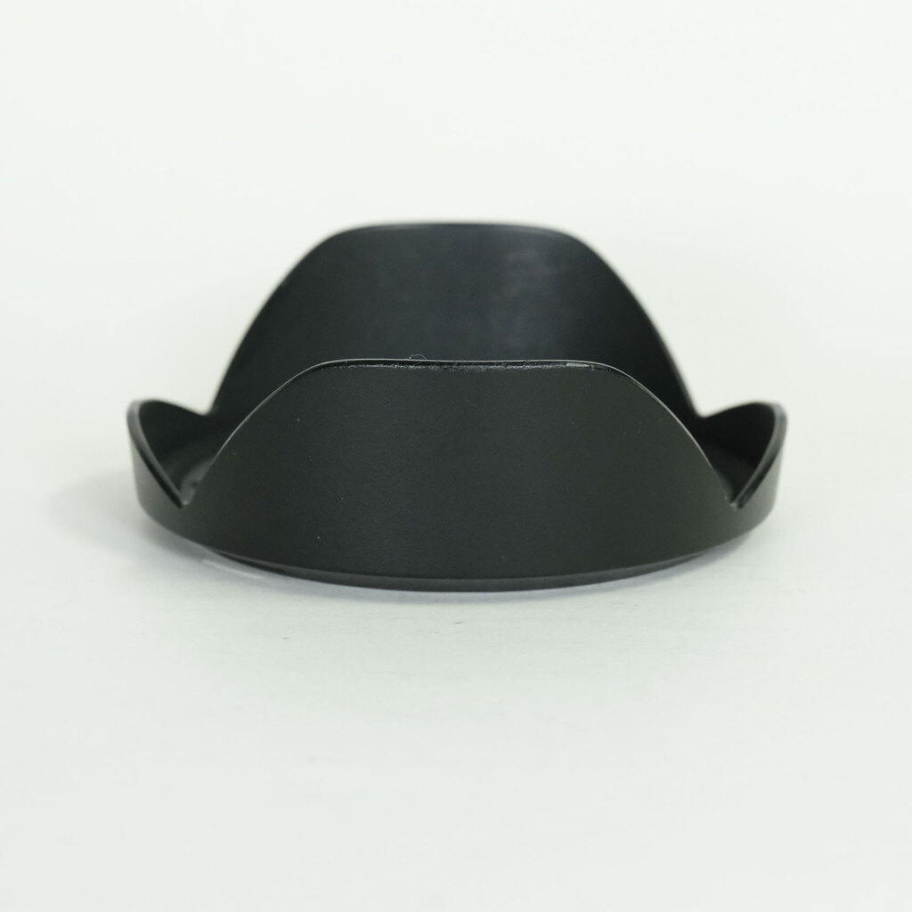 Nikon AI AF-S Zoom-Nikkor 17-35mm F2.8D IF-ED