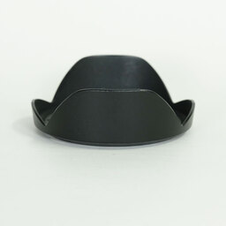 Nikon AI AF-S Zoom-Nikkor 17-35mm F2.8D IF-ED