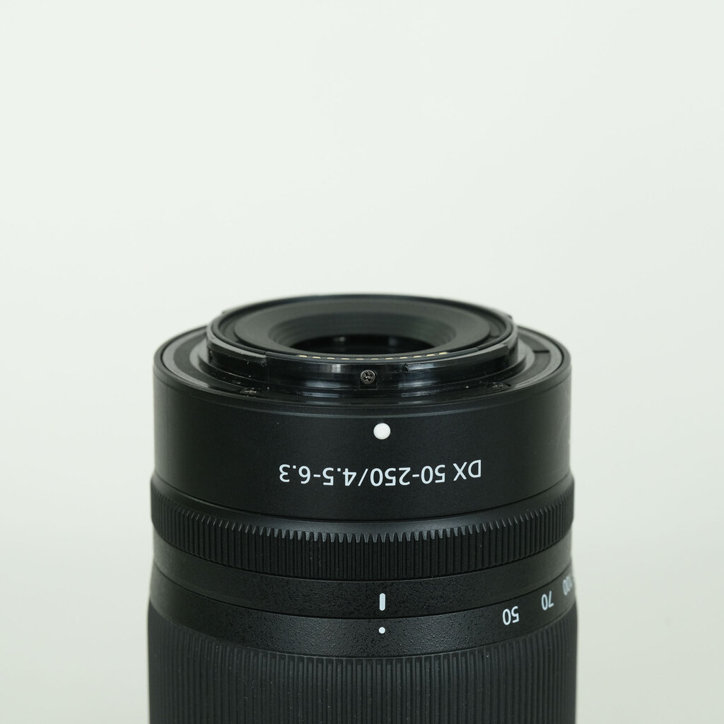 Nikon NIKKOR Z DX 50-250mm f/4.5-6.3 VR