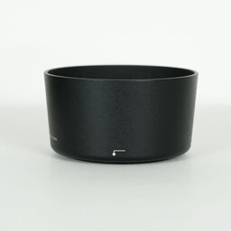 Nikon AF-S DX VR Zoom-Nikkor 55-200mm F4-5.6G IF-ED