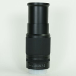 Nikon NIKKOR Z DX 50-250mm f/4.5-6.3 VR