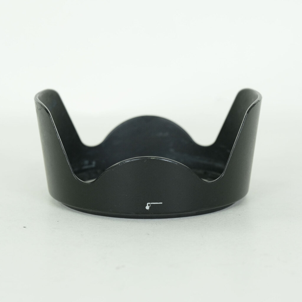 Nikon AF-S DX NIKKOR 18-200mm F3.5-5.6G ED VR II