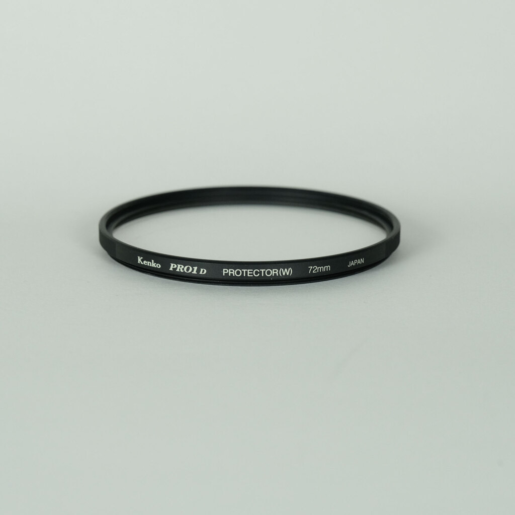 Nikon AF-S DX VR Zoom-Nikkor 18-200mm F3.5-5.6G IF-ED